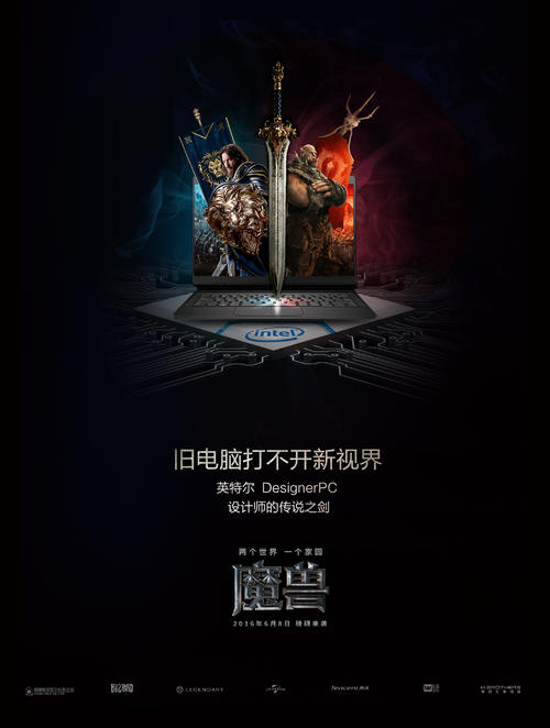 高仿布卢菲尔德州立学院文凭毕业证